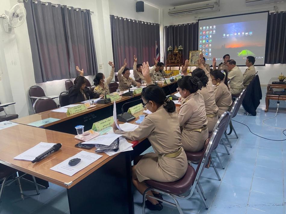 การประชุมสภาองค์การบริหารส่วนตำบลท่าอิบุญ สมัยสามัญ สมัยที่ 1 ประจำปี 2568