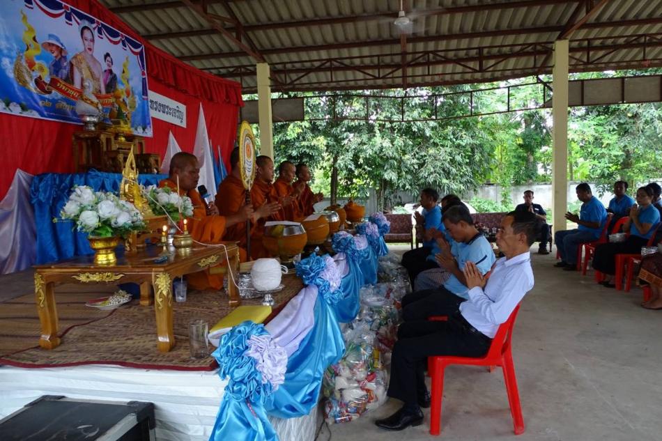 งานวันแม่