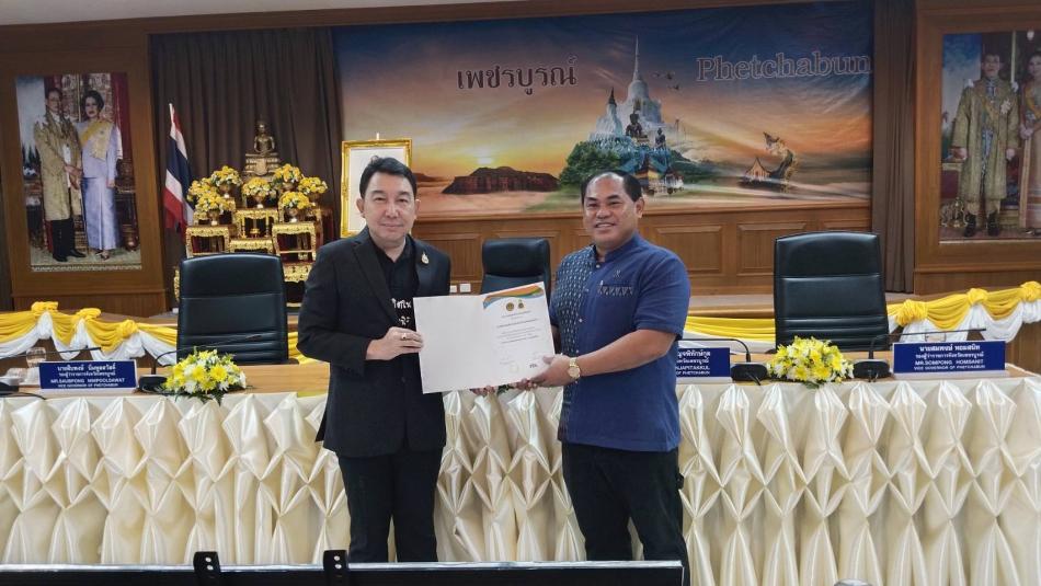 มอบประกาศนียบัตร เป็นองค์กรปกครองส่วนท้องถิ่นที่ได้รับผลคะแนนระดับ "ผ่านดีเยี่ยม" จากผลการประเมินคุณธรรมและความโปร่งใสในการดำเนินงานของหน่วยงานภาครัฐ (ITA) ประจำปี  2568