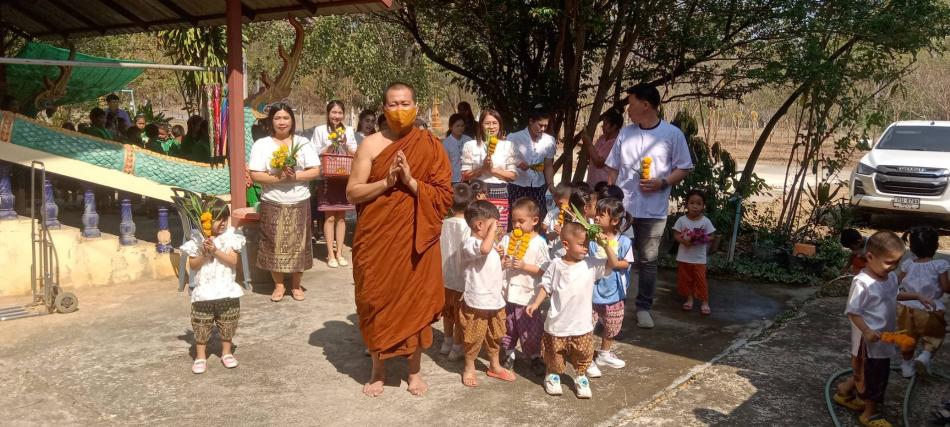 กิจกรรมเวียนเทียนและฟังธรรมเนื่องในวันมาฆบูชา ประจำปี 2567