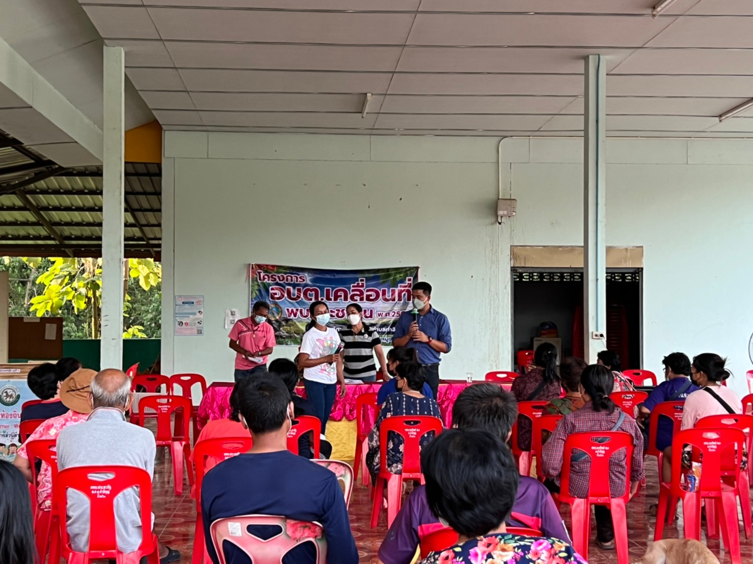 โครงการ"อบต.เคลื่อนที่พบประชาชน 2565" หมู่ที่ 3 และ หมู่ที่ 4