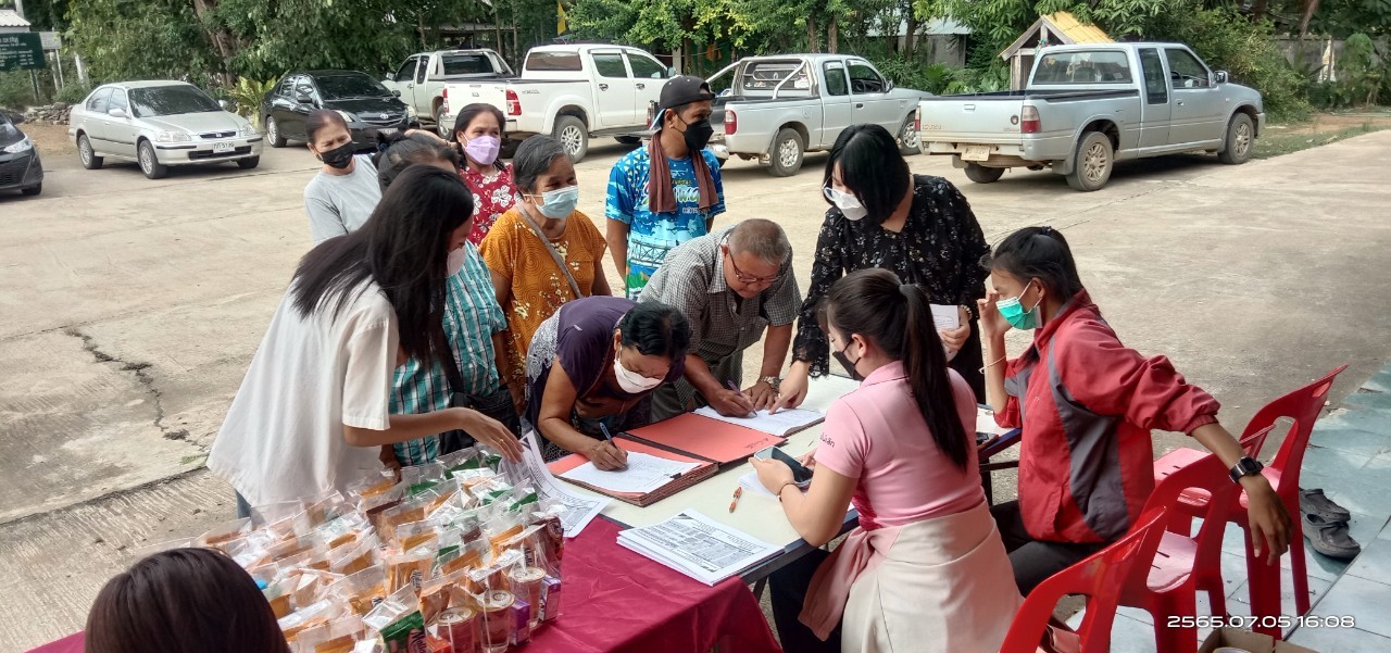 โครงการ"อบต.เคลื่อนที่พบประชาชน 2565" หมู่ที่ 7 และ หมู่ที่ 12