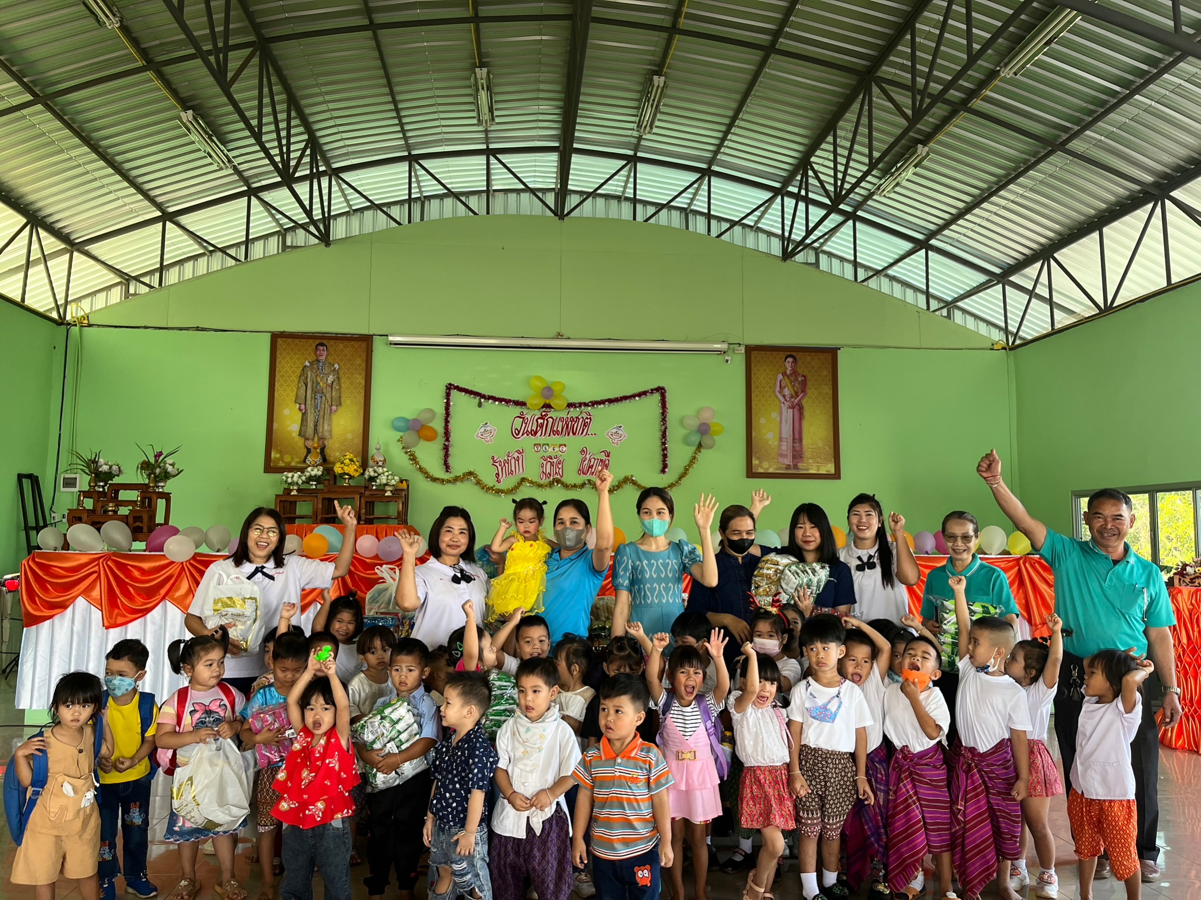 กิจกรรมพัฒนาผู้เรียน ศูนย์พัฒนาเด็กเล็กองค์การบริหารส่วนตำบลท่าอิบุญ เนื่องในวันเด็กแห่งชาติ พ.ศ.2566