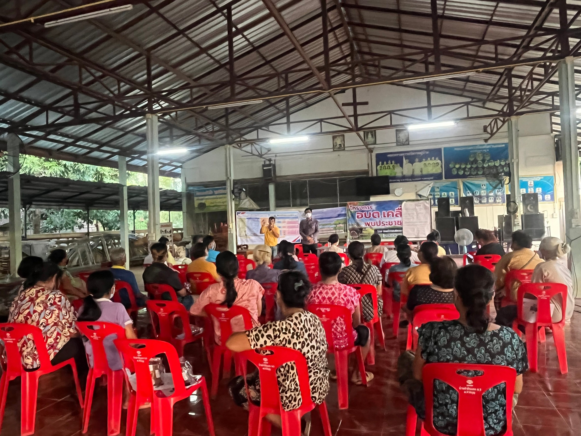 โครงการ"อบต.เคลื่อนที่พบประชาชน 2565" หมู่ที่ 9 และ หมู่ที่ 10
