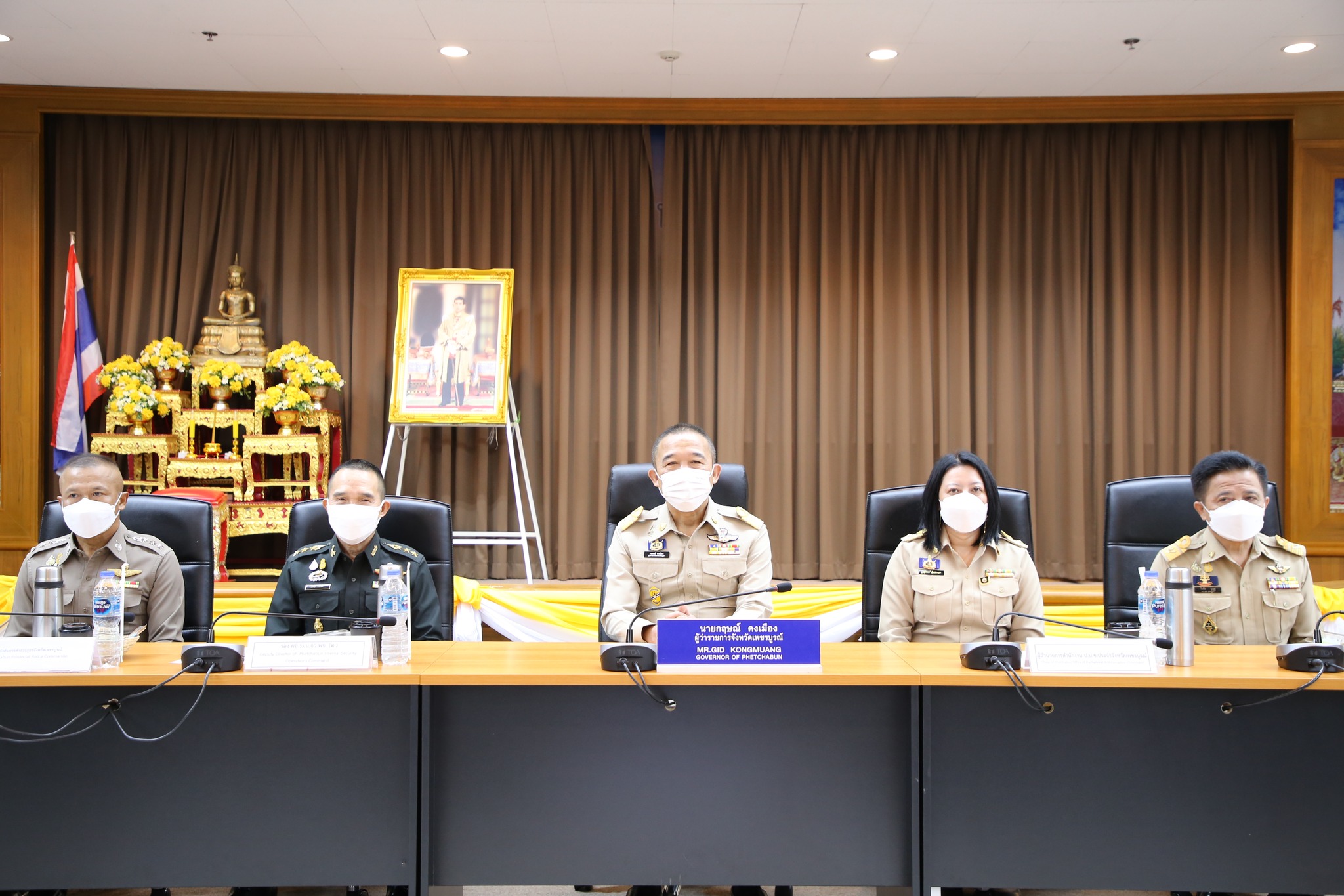 รับมอบเกียรติบัตรการประเมินคุณธรรมและความโปร่งใสในการดำเนินงานของหน่วยงานภาครัฐ ผ่านการประเมินในระดับ AA