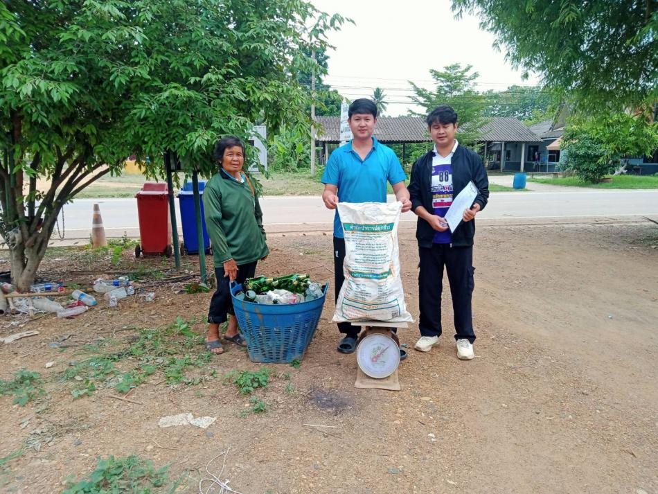 เปิดซื้อ-ขายขยะรีไซเคิลโดยธนาคารขยะหมู่บ้าน